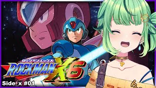 【RockmanX6（エックス編）】僕はあきらめなry（ボキッ）心が折れた音がした…【レトロゲーム/Megaman X6/2Dスクロール/ア
