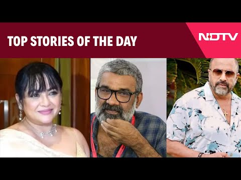 Director Ranjith | Director Quits Film Academy Over Misconduct | The Biggest Stories Of Aug 25, 2024