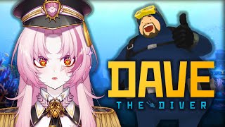 I AM MATARA KAN AND I LIKE TO DIVE AND I DO AWFUL VOICE ACTING :)