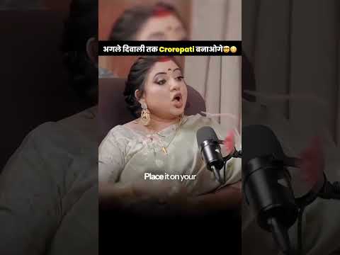 अगले Diwali Tak Crorepati🤯😳 #astrology #podcast #diwali #happydiwali #money