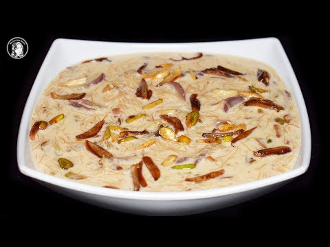 Sheer Khurma Recipe - Sweet Dessert Eid Special Recipe by Kitchen With Amna - UCQ2P7C8UGoVM6AhqsVx-M0Q