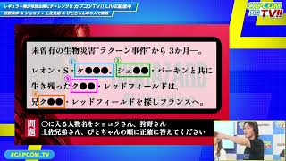 動画サムネイル