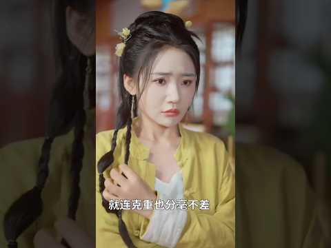 😱थोड़ी देर में एक साबुत अंडा सब के सामने था।😱#part1 #chinesedrama #shorts