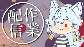 作業作業作業作業作業作業作業作業作業作業作業作業