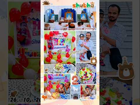 #LittlePrincess #2ndBirthday 🎂 #HappyCelebration | #MamAbhi #FamilyLove 🎉💝✨