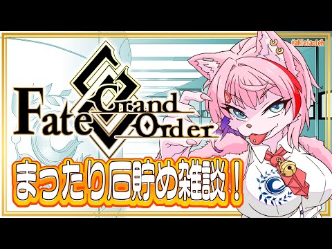 thumbnail_OAFyiaCcPBY