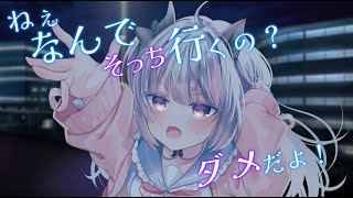 〖雑談〗ねぇぇぇぇぇえええええ！！！！！！！！話そうよおおおおおおおキミ達！！！！！！！！！！！！〖新人VTuber〗 #shorts