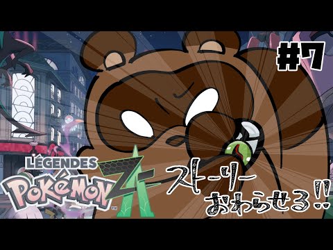 thumbnail_OAO1sYksWHE