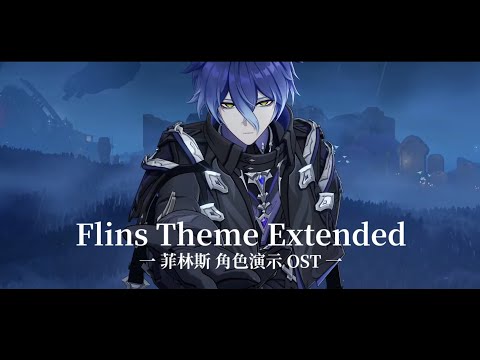 Flins Theme Extended | A Lantern in the Night | Genshin Impact 6.0 OST #Genshin #gamescom2025