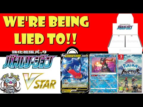 Pokemon TCG News