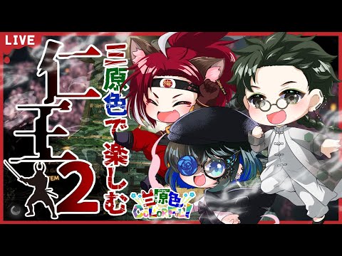 thumbnail_OAdKD-LaTSA