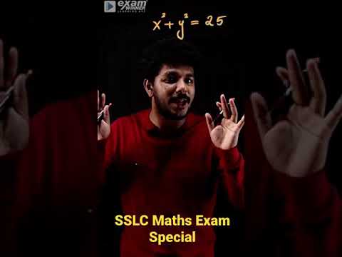 🔥SSLC Maths Exam Tricks | by Alex Sir | 🔥 Circles #sslcexam #examwinnerpower #shorts