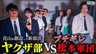 動画サムネイル