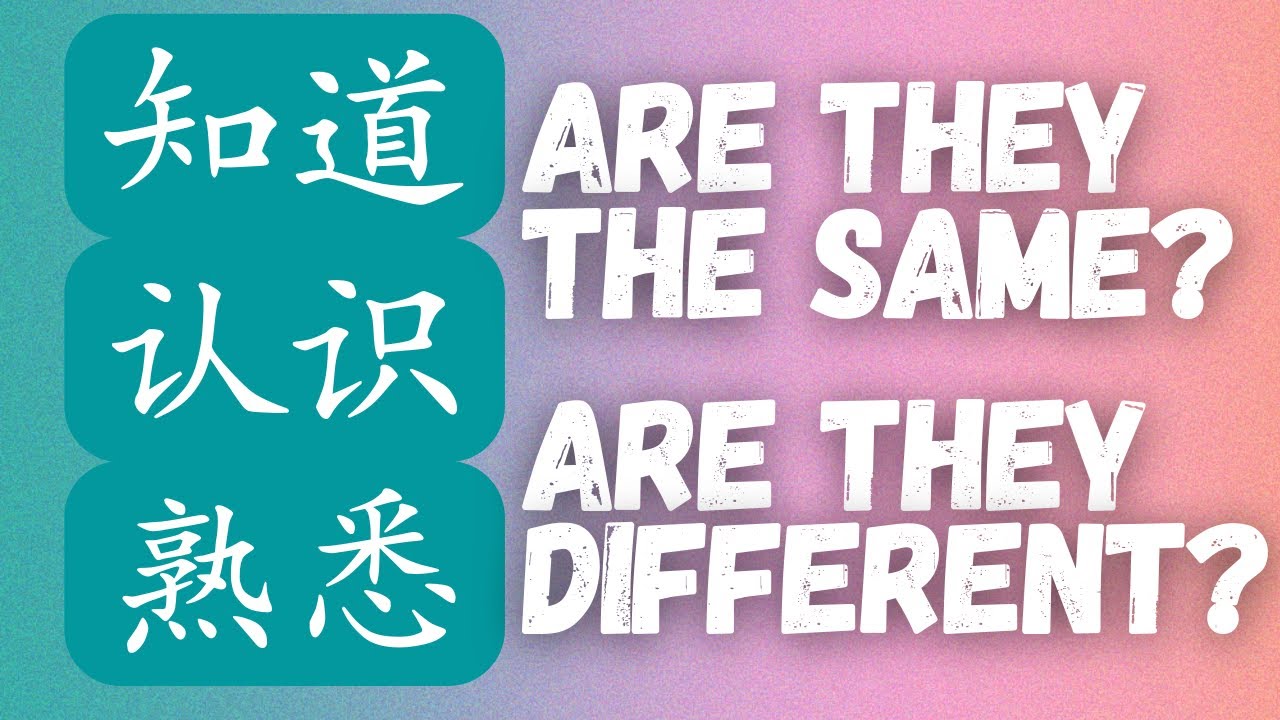 7 Chinese good luck symbols and significant meanings