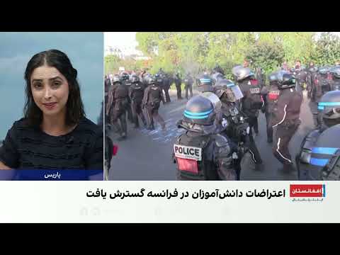 اعتراض دانش‌آموزان فرانسه به کمبود معلم