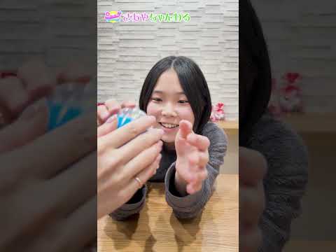 れいかにお土産！狙いはトランペット♪#shorts