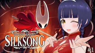 【Hollow Knight: Silksong】新たなるムシの王国へ【#Vtuber】