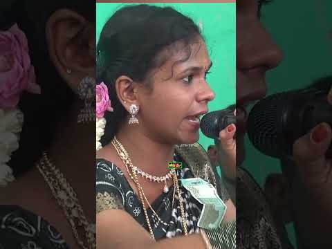 🌺உலகமெல்லாம் படியல பார் சிவபெருமான் புவனா வில்லுப்பாட்டு#jithtv