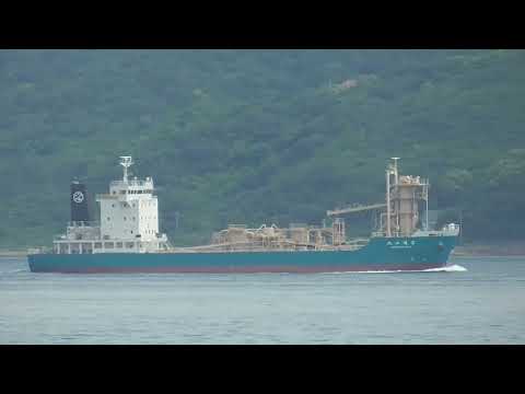 Cement Carrier HOUMANZAN MARU 5 2025