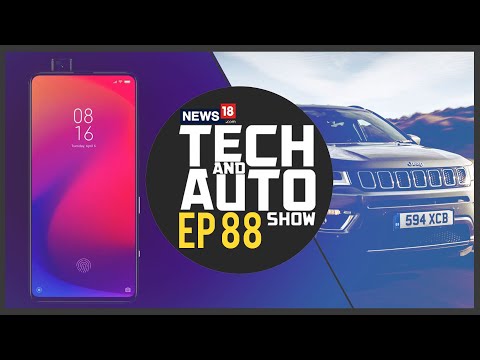 Video - Technology & Auto Show -  Redmi K20 Pro, Jeep Compass SUV & More #India