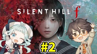 【SILENT HILL f】＃2 怖いけど殴りたい欲が勝るサイレントヒルf【デラハド / ゲーム実況】※ネタバレあり
