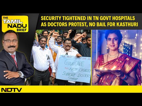 Tamil Nadu News | Security Tightened In TN Govt Hospitals After Stabbing, No Bail For Actor Kasthuri