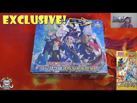 Pokemon TCG News