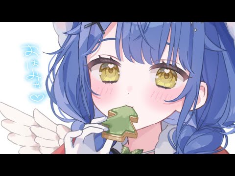 *. おは＆朝┊うーばーまだかなˎˊ˗（　天宮こころ / にじさんじ　）