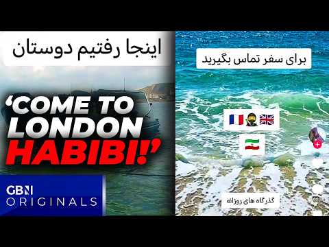 EXPOSED: Small boats 'TRAVEL AGENTS' videos uncovered promoting illegal crossing to UK for Iranians