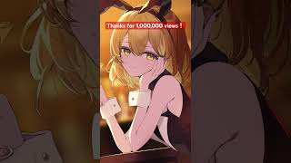 『Bunny Girl』cover100万再生ありがと〜❕うれしい(;o;)
