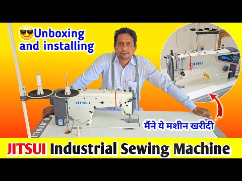😎JITSUI Industrial Sewing machine JS K2 model || सिलाई मशीन कौन सी खरीदनी चाहिए #jitsuisewingmachine