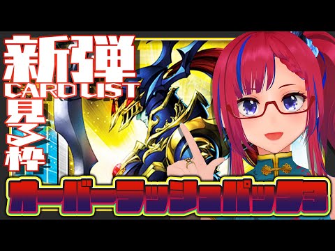 thumbnail_OBk7FNxIhmI
