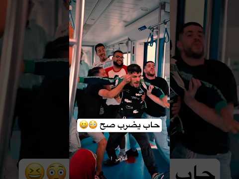 #yasalam #makingof part 1 #اكسبلور #الجزائر #المغرب #تونس