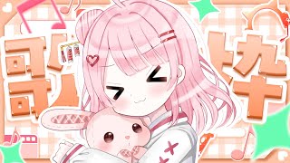 【歌枠】この世界を生きるすべての人間、おかえりなさい！【百瀬こいろ/ぶいじだい】