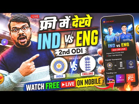 India Vs England 2nd ODI Match Live Kaise Dekhe Free Me | How To Watch Ind Vs Eng 2nd Odi Match Live