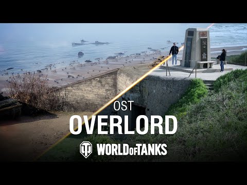 Overlord | World of Tanks Official Soundtrack