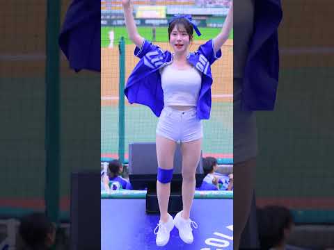 삼성라이온즈 남화륜치어리더 show <strong>응원</strong> 직캠 #shorts #남화륜 #치어리더 #<strong>응원</strong>  #직캠 #영상 #삼성라이온즈 #아웃송