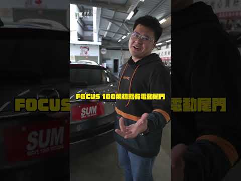 質感旅行車，配備通通給你，卻有致命缺點#巨將汽車 #二手車 #高雄 #宋小弟 #中古車值多少 #中古車 #中古車買賣 #mazda #mazda6 #馬6wagon #旅行車