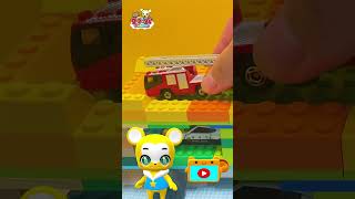 【おもちゃ】【はたらくくるま】ブロックカーキャリアでお片付け★子供向け知育動画 ★トミカ ★#shorts