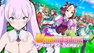 ESTIMULANDO POTROS PARA LLEVARLOS AL CIELO - Uma musume