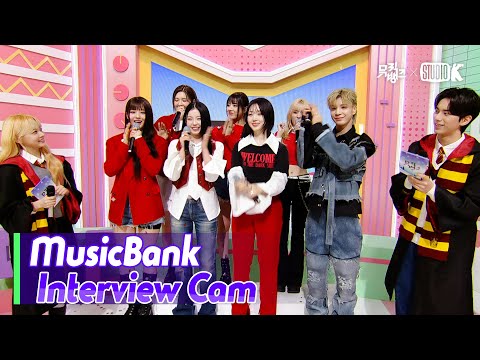 (ENG)[MusicBank Interview Cam] 엔믹스 & 제이디원  (NMIXX & JD1 Interview)l@MusicBank KBS 240126