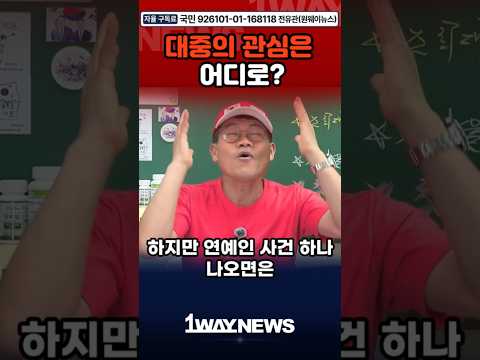 결국 내 돈 문제입니다
