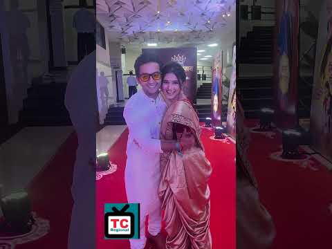 अभिनेत्याचं केळवण पडलं थाटमाट पार !