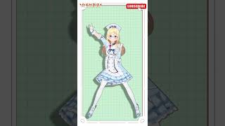 TWICE様の『Fancy』  #踊ってみた #shorts