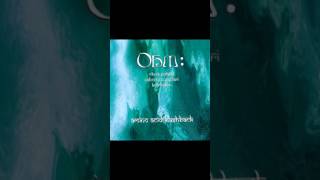 Ohm - Amino Acid Flashback [Full Album]