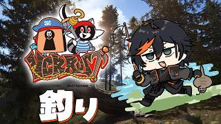【VCR RUST3】釣り師の道は険しい　8日目【扇名いだ / ゆにれいど】