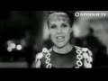 MV เพลง Hey (Nah Neh Nah) - Milk & Sugar vs. Vaya Con Dios