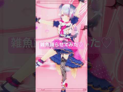 thumbnail_OClJeQxT8EY