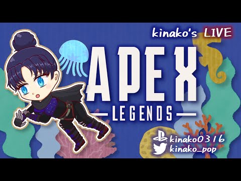 [Apex Legends] 　ランクマっち