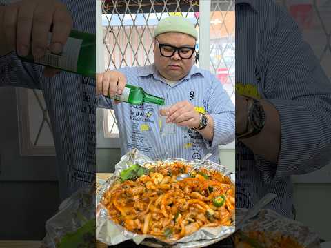 #mukbang #허미노 #<strong>자갈치시장</strong> #부산꼼장어 #배고파